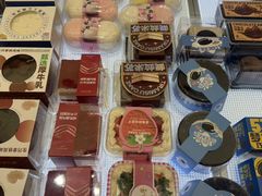 -老鼎丰(靖宇街总店)