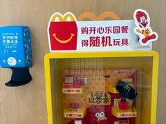 -麦当劳(普陀长途客运中心店)