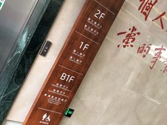 -陈云纪念馆