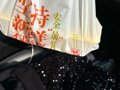 -味德丰·酱鹅(嘉兴新塍店)