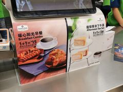 -山姆餐吧(山姆会员商店店)