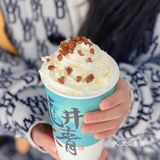 被宇宙治茶的龙井系列狠狠拿捏住了‼️