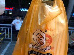 -李大姐心甜(丰产路店)