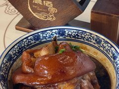 万三蹄-沈厅酒家(周庄店)