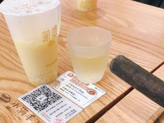 -小满手工粉(上海文峰广场店)