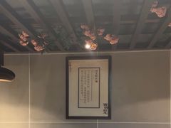 -大唐高老庄(红旗路店)