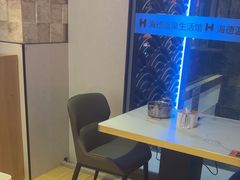 -海德温泉洗浴·生活馆(朝阳大悦城店)