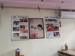 大堂-韩聚园韩国料理(文灶店)