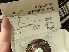 -COSTA COFFEE(西直门店)