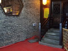 -南楚古都