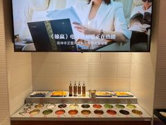 自助调料区-和兴记潮汕牛肉火锅(太原街万达店)