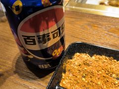 -新石器烤肉(之心城店)