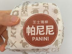 -肯德基(常熟百润发店)