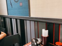 -名代宇奈备长炭烧鳗鱼居酒屋