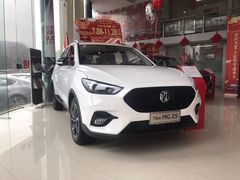 -上汽MG(江阴澄杨路店)