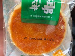 -佰翔空厨(厦门旗舰店)
