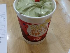 -DQ·蛋糕·冰淇淋(绿宝店)