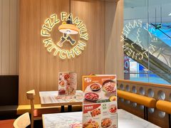 -菲滋意式餐厅(西溪印象城店)