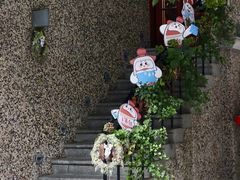 -思南公馆商业街