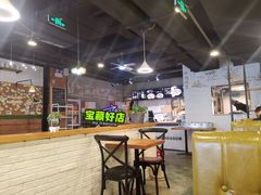 -水平有限螺蛳粉(宏达大厦店)