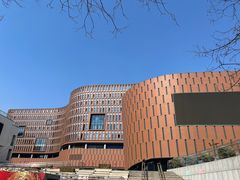 -中国宋庆龄青少年科技文化交流中心