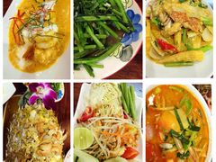 -Dang restaurant (patong phuket)