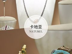 -艺仓美术馆
