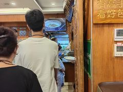 -丝路伊兰·兰州牛肉面(牛街总店)