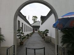 -金庸书院