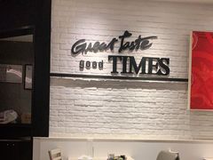 -必胜客(华为店)