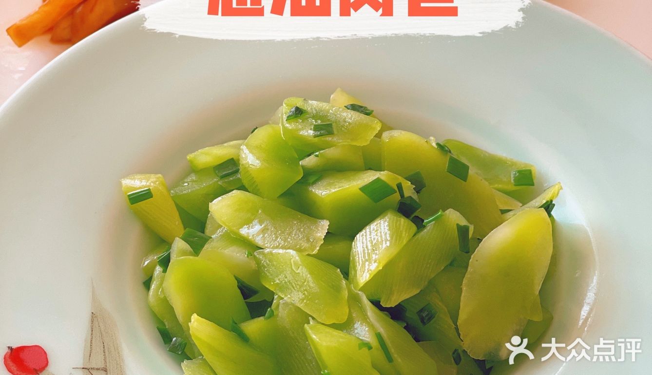 周末觅食记➡️去品鲜村吃大螃蟹咯😋