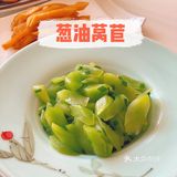 周末觅食记➡️去品鲜村吃大螃蟹咯😋
