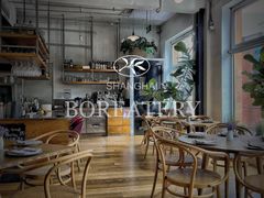 -BOR Eatery(安福路店)