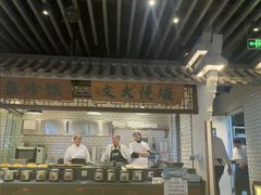 -小菜园新徽菜(苏州繁花中心店)