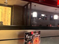 -捞王猪肚鸡火锅(财富中心店)