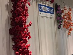 -青海名吃尕张娃非遗烤肉(城中店)
