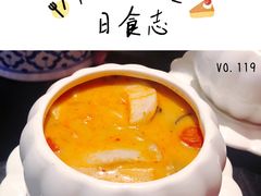 冬荫功虾汤-Thai Alley泰爱里(二沙岛店)