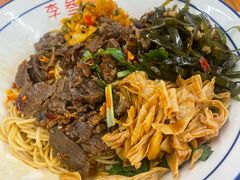 -李叁面馆(妇幼店)
