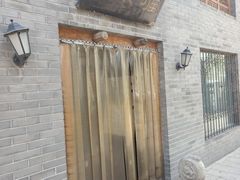 -三味书屋(复兴门内大街店)