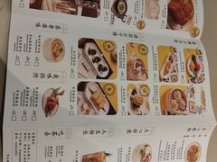 -蔡澜点心·粤菜(丽泽天街店)
