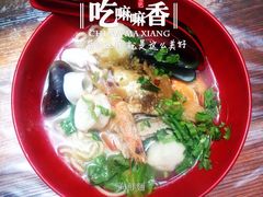 -老宅原住民沙茶面精品小吃(龙头路店)