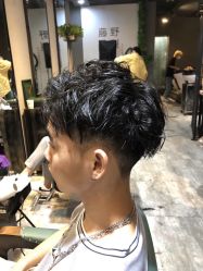 -藤野造型