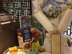-锦府盐帮·李宅(领展购物广场中关村店)