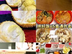 -厦门方特水上乐园