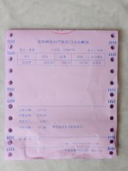 -贵阳和美妇产医院
