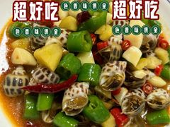 -金秋小吃海鲜·专注30年临海特色风味