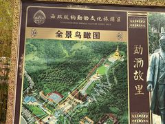 -西双版纳勐泐文化旅游区
