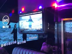 -魅KTV·AI辅唱(福雷德广场店)
