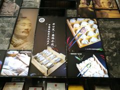 -开口笑·精选水饺