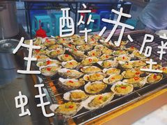 -大学城夜市大排档(凤栖路店)